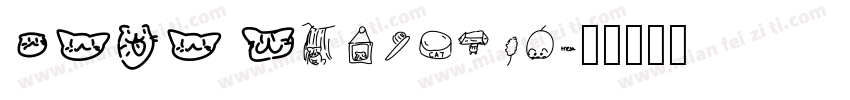 CATA Symbolds字体转换
